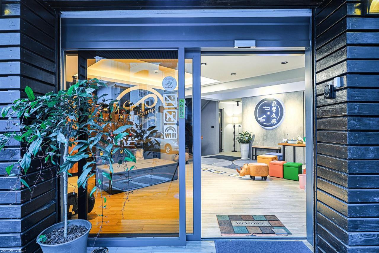亞馨文旅 Yeshome Hotel Хуалянь Екстер'єр фото
