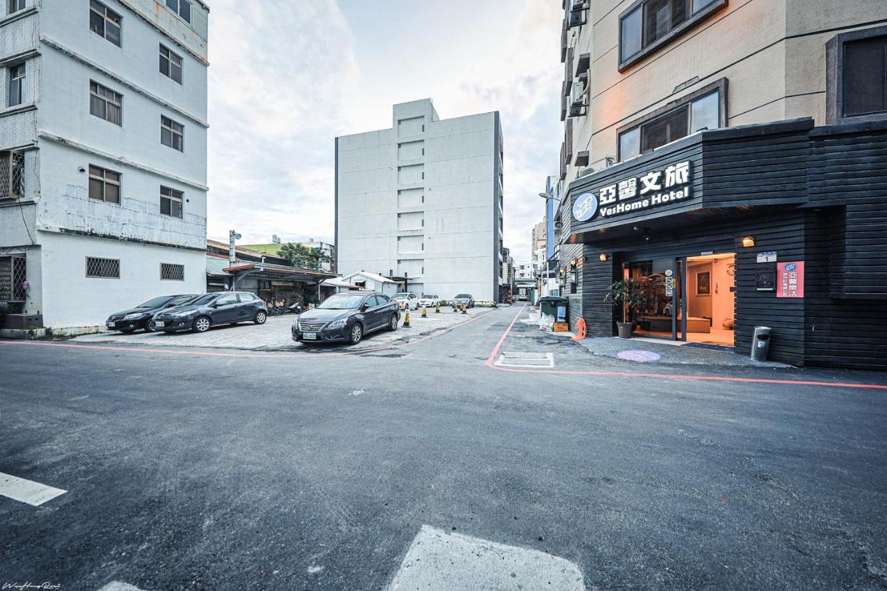 亞馨文旅 Yeshome Hotel Хуалянь Екстер'єр фото