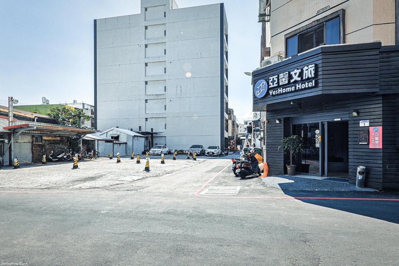 亞馨文旅 Yeshome Hotel Хуалянь Екстер'єр фото